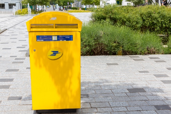 C’est l’histoire d’un employeur qui a notifié un licenciement… non distribué par La Poste…