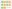 Etiquetage Nutri-score : quid des productions artisanales ?